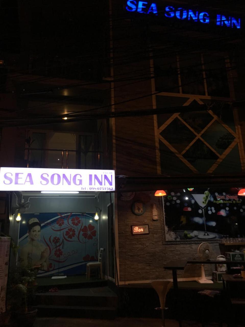 卡马拉海滩 海歌旅馆酒店 外观 照片