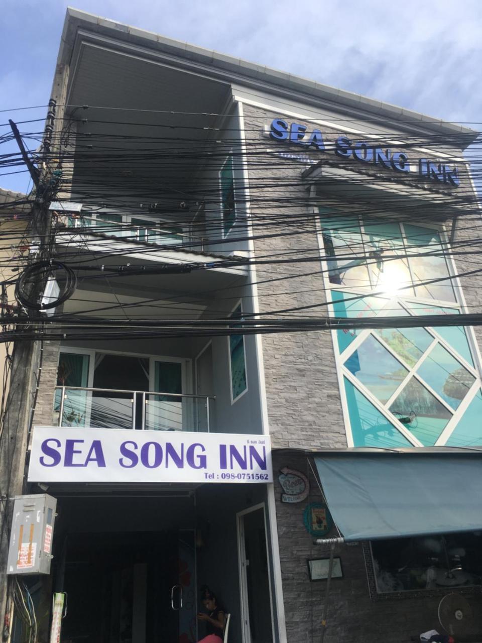 卡马拉海滩 海歌旅馆酒店 外观 照片